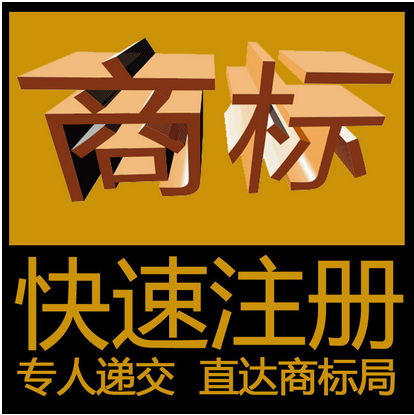 2023年湖南省市场监管领域行万博max体育注册刑衔接典型案例