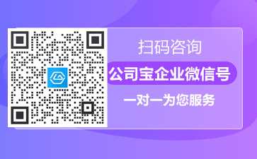 万博max体育官方网站代万博max体育注册理记账是什么意思 代理记账有哪些优势(图2)