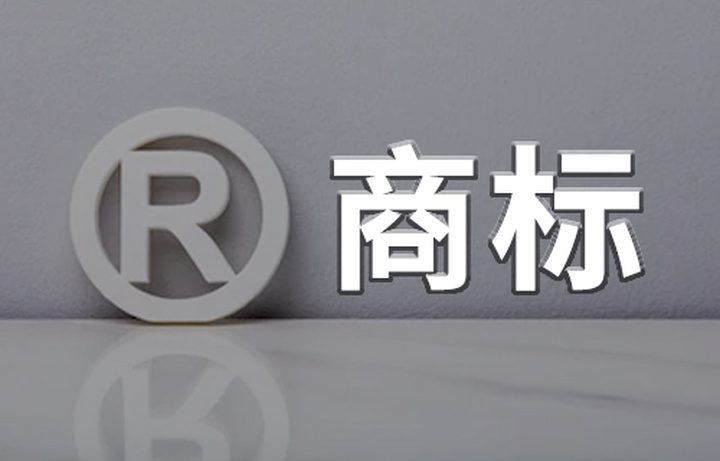 云南省市场监管局：曝光！8起民生领域“铁拳”行动典型案例（第四批）