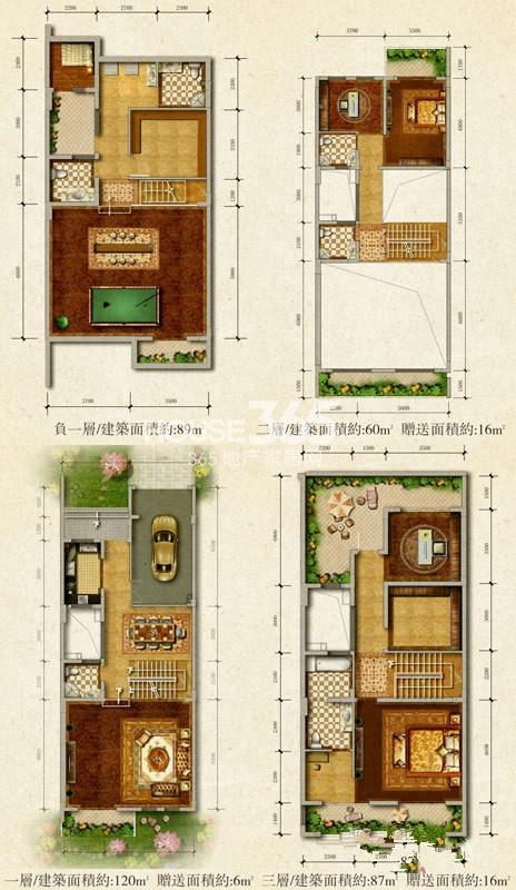 个体工商户注册公司要哪些条件-个体工商户注册公司要哪些条件(图3)