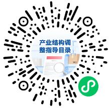 2月起这些新规将影响你我生活！(图1)