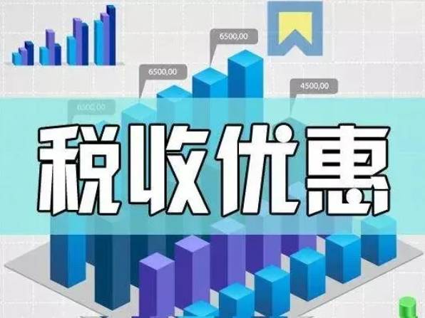 会计做代理记账挣钱吗？市场需求多收入越多(图3)